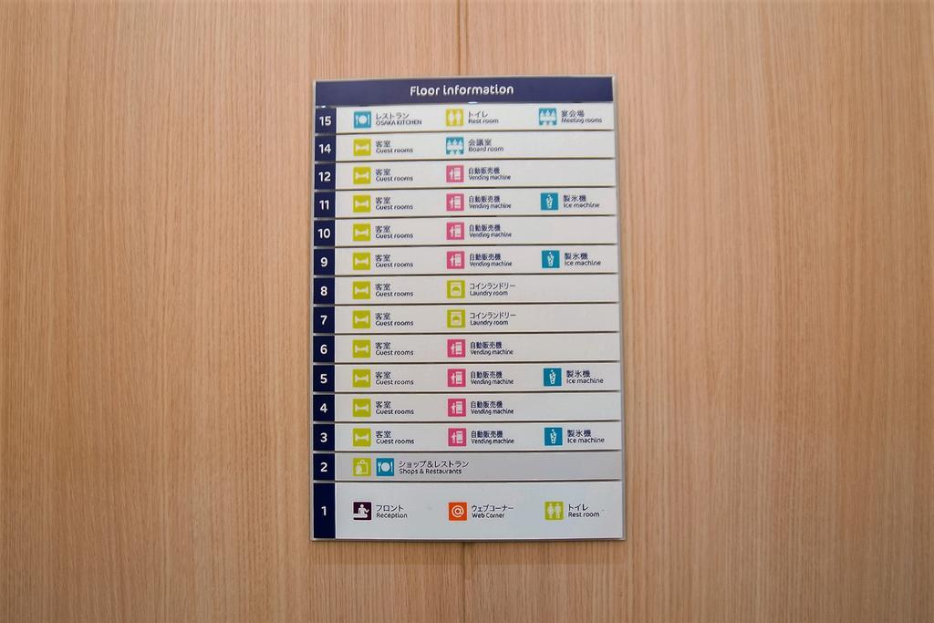 Ibis Styles Osaka Namba Otel Dış mekan fotoğraf
