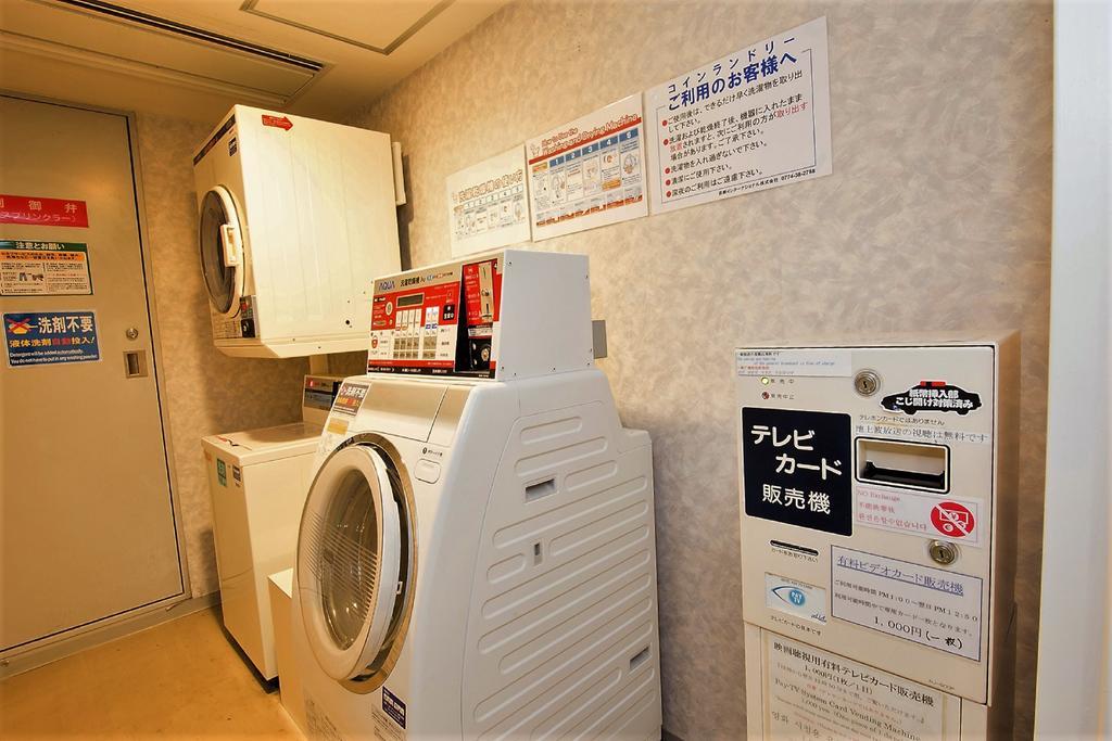 Ibis Styles Osaka Namba Otel Dış mekan fotoğraf
